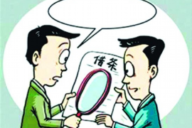 溧水工资清欠服务