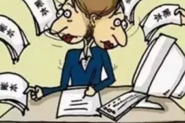 溧水债务清欠服务